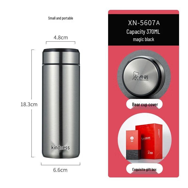 Xino 304 Stainless Steel Insulated Tumbler