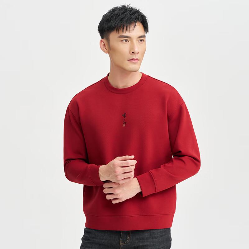 Herren Herbst/Winter Besticktes Rundhals-Sweatshirt