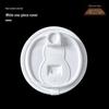 white integrated leak-proof frosted lids (500 pcs)