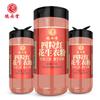 Red Mountain Flower Powder Herbal Tea Natural Healthy Drink 150g