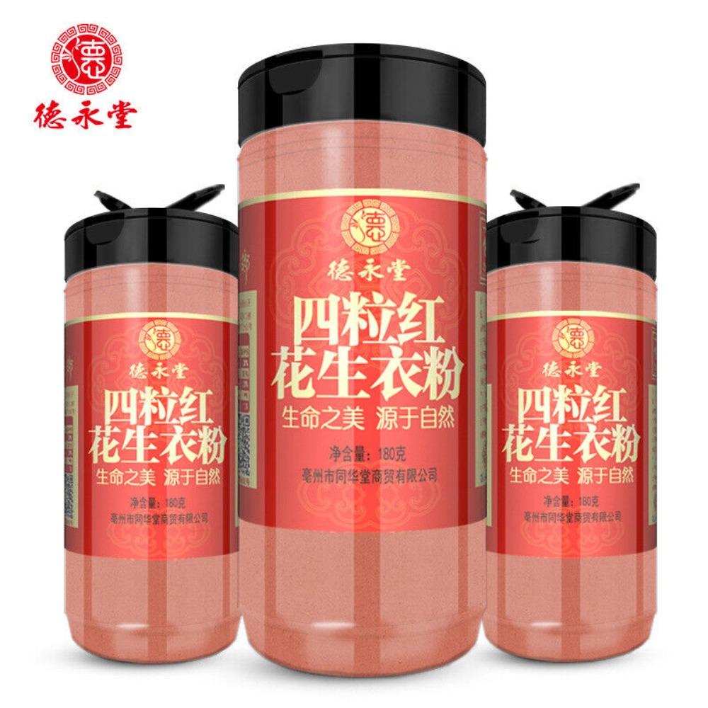Red Mountain Flower Powder Herbal Tea Natural Healthy Drink 150g