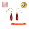 12mm Blood Red Coral American Style Pierced Droplet 18K Made in Japan Earrings, Shape, Gold, Undyed, Kochi,