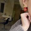 New Apple Bell Stud Earrings: Cute, Lightweight, Exquisite Design with a Playful Touch for a Luxurious Daily Look.