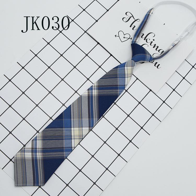 Japanese College-Style Uniform with Easy Plaid Tie