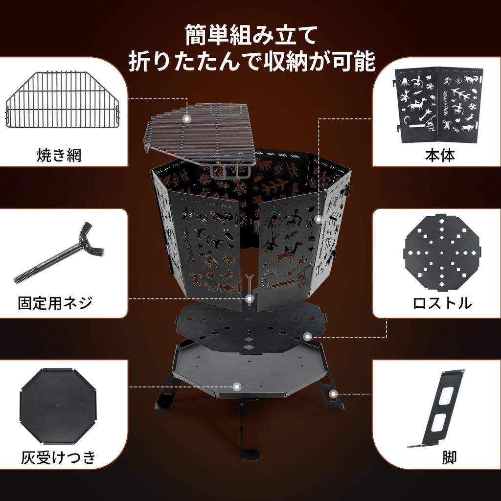 Naturehike Official Shop Bonfire Comes with Includes Ash Wood Cooking High Combustion Storage Bag Barbecue Wood Easy to Easy to Large Stand, Camping,