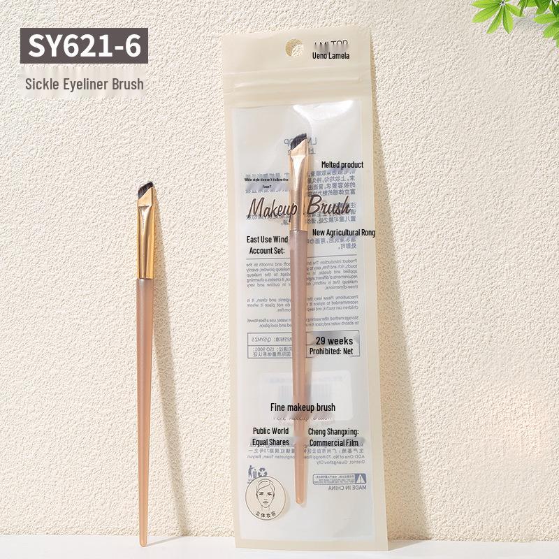 

LMLTOP Кисть для макияжа с мягкой щетиной (15 Одинарных Кистей) - Длинная ручка для теней, румян и пудры (CXT046)