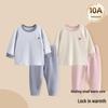 Kids' Fall Pants Set: Cozy Spring-Autumn Pajamas & Base Layer for Boys & Girls