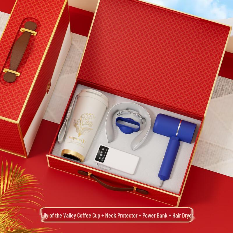 Ensemble cadeau de tasses isothermes Aisher