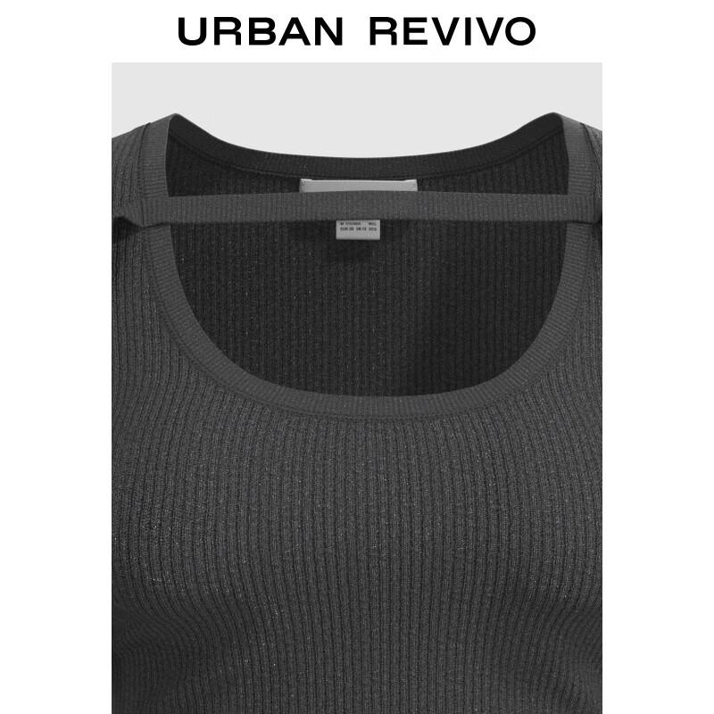 UR Women's Slim Fit Short Sleeve Knit Top with Ribbon Detail