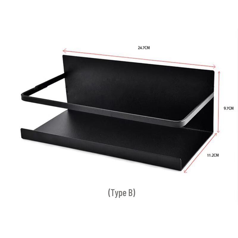 Magnetic Refrigerator Storage Shelf