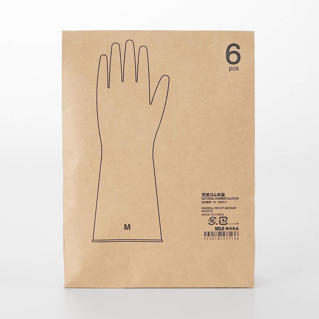 MUJI Rukavice z přírodního kaučuku 82577136, Oboustranné, Střední, 6 kusů,