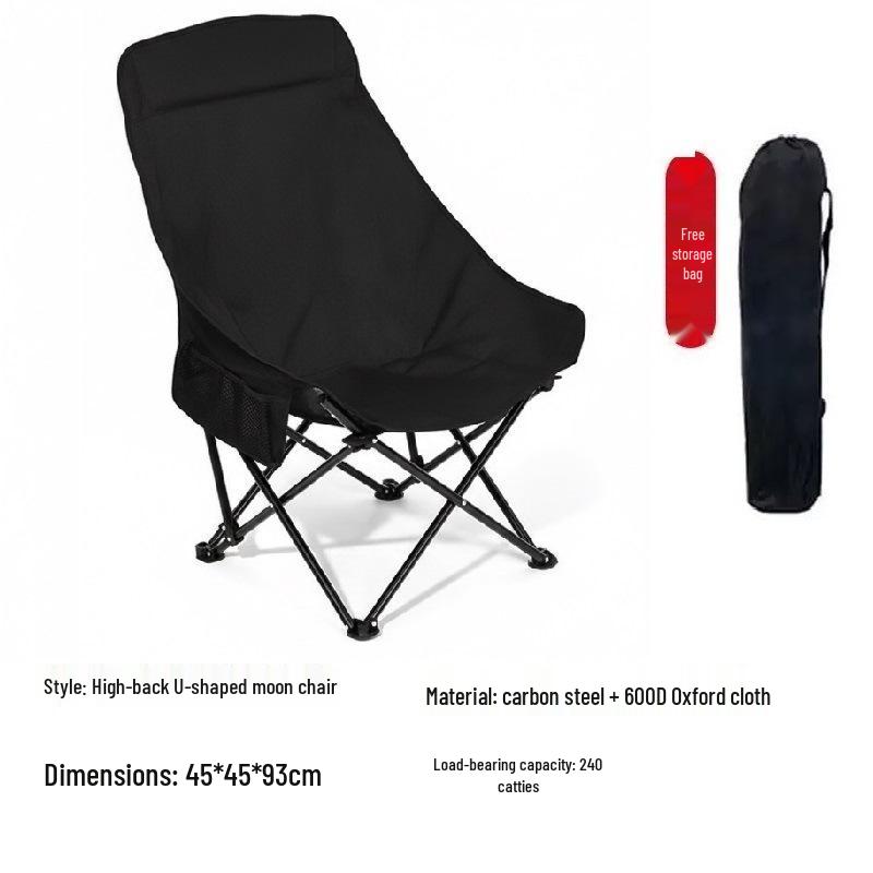 Portable Outdoor Folding Moon Chair for Camping and Picnics