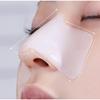 Mediheal Blackhead Melting Clear Nose Patch 4EA