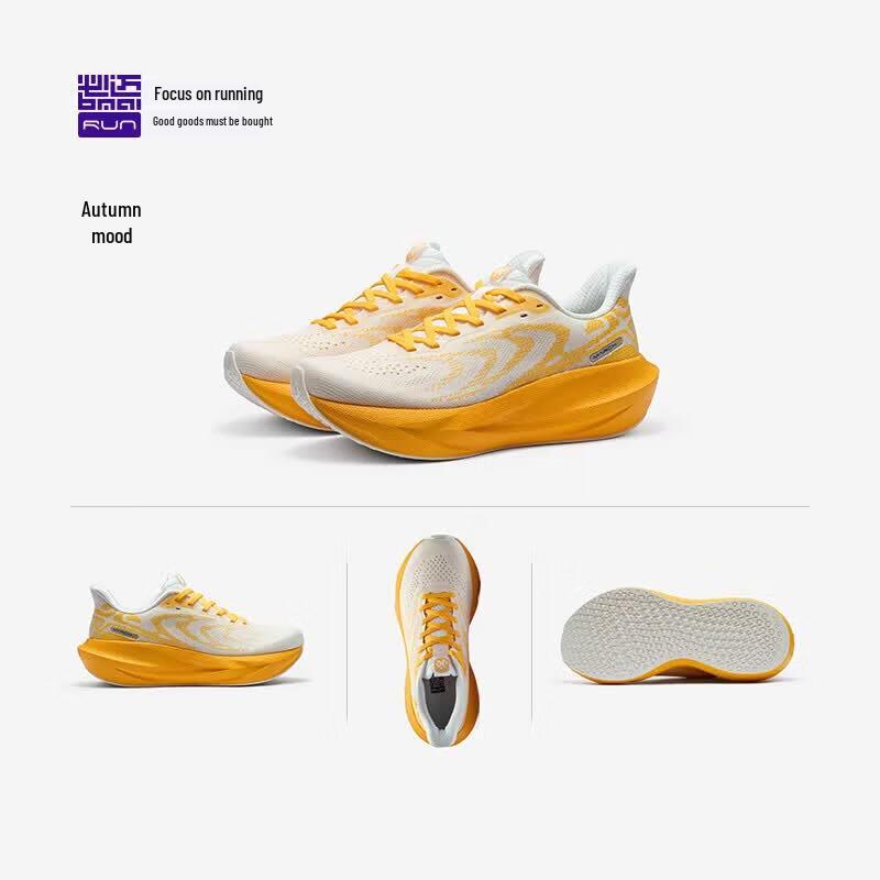 BMAI Men s Expeditioner 6.0 Running Shoes EU 39