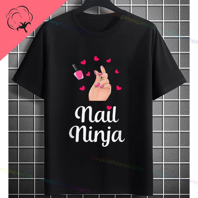 Funny I May Not Be Perfect But My Nails Are Slogan Unisexicurist Graphic Tshirt Pure Cotton Shortsleeve Round Neck Casual Tee