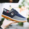 2025 Men's Breathable Canvas Lace-up Casual Shoes for Middle-aged and Elderly