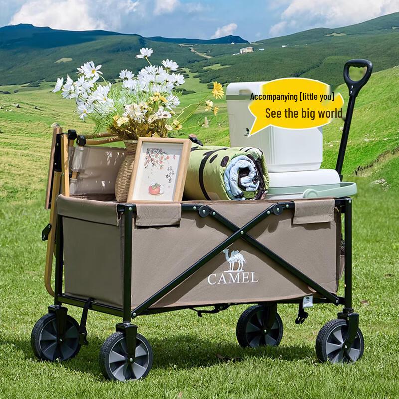 CAMEL Outdoor Folding Camping Cart