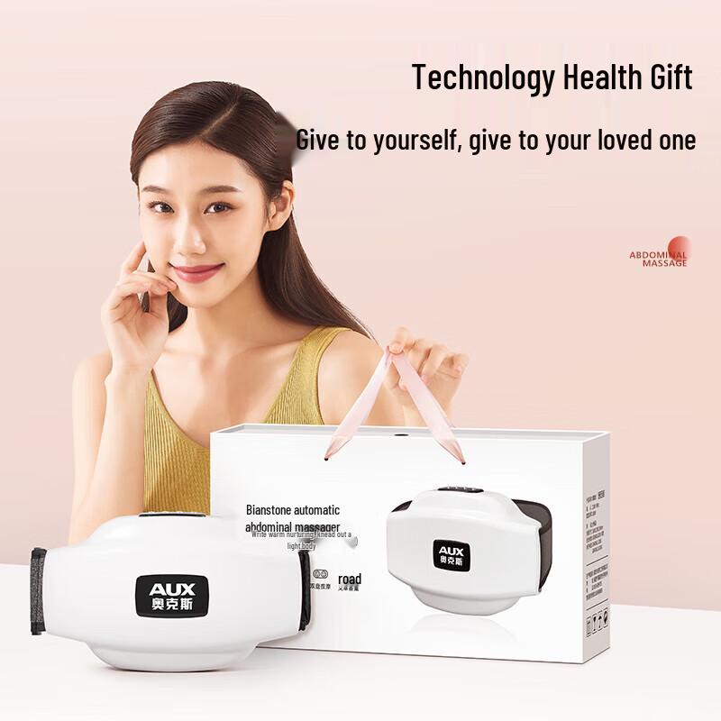 AUX Abdominal Bianstone Massager CN plug (adapter included)