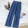 Jeans retrò a gamba larga da donna - Tendenza estate 2022 slim, vestibilità ampia e vita alta