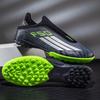 Football Shoes Seamless Fly-woven TF Broken Nails Low-top AG Long Nails Youth Adult Game Training Shoes Sports Shoes