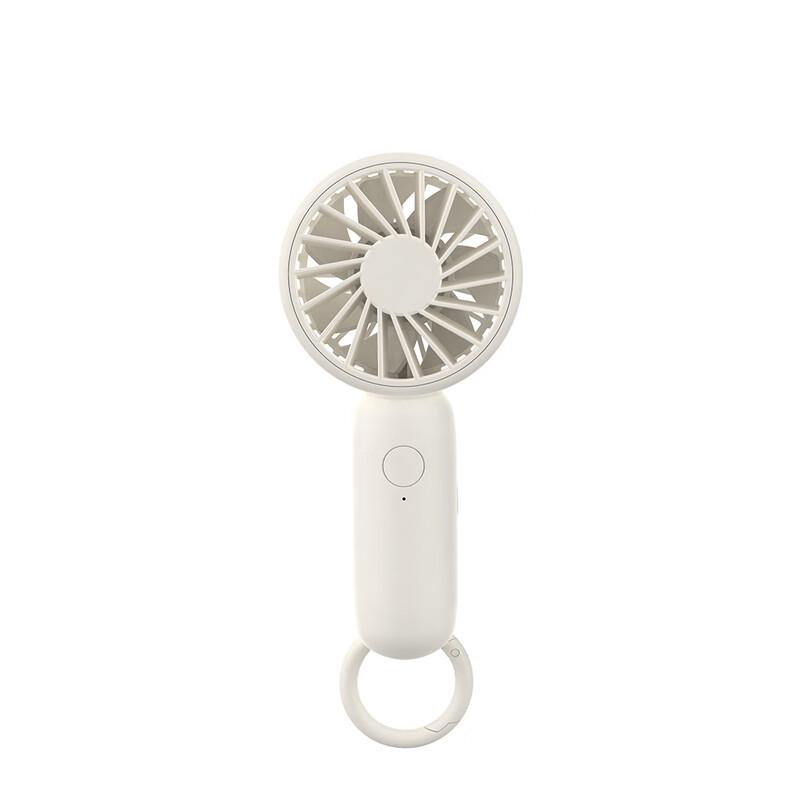 Portable USB Rechargeable Mini Pocket Fan