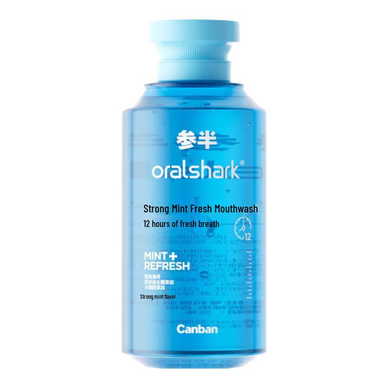 Sanban Oral Care Mouthwash