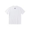Li-Ning Li Ning Badfive T Shirt Men's White AHSRB69-1