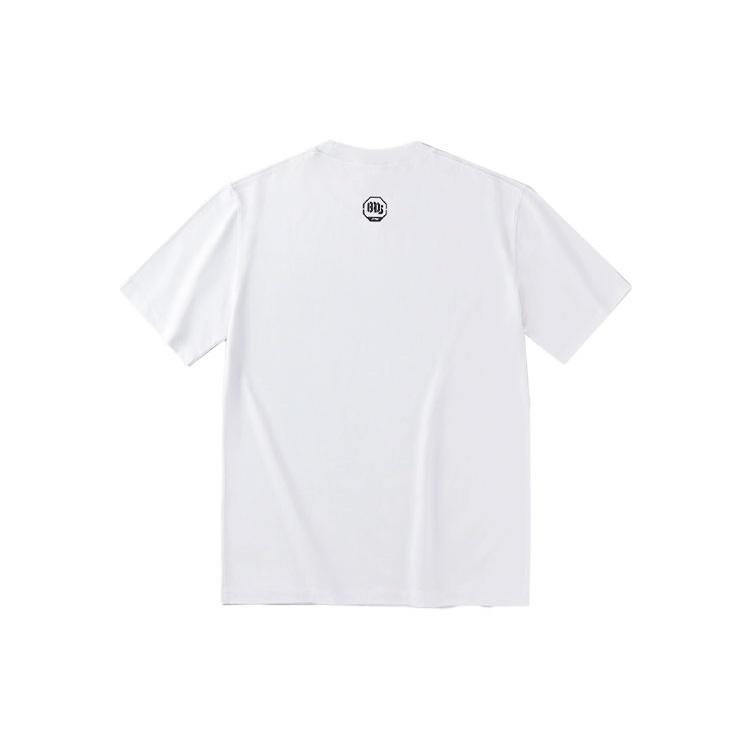 Li-Ning Li Ning Badfive T Shirt Men's White AHSRB69-1