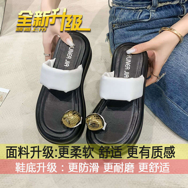 

Casual foot pinch herringbone beach cool slippers women s 2025 Korean version of the new niche metal buckle cover toe thick-soled slippers 40