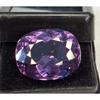 Fabulous Alexandrite Color Change Cushion Cut 21-23 Ct Certified Loose Gemstone