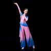 Women's Chinese Classical Dance Costume