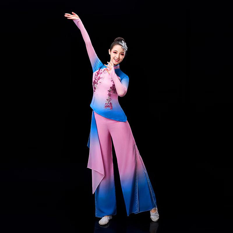 Women's Chinese Classical Dance Costume