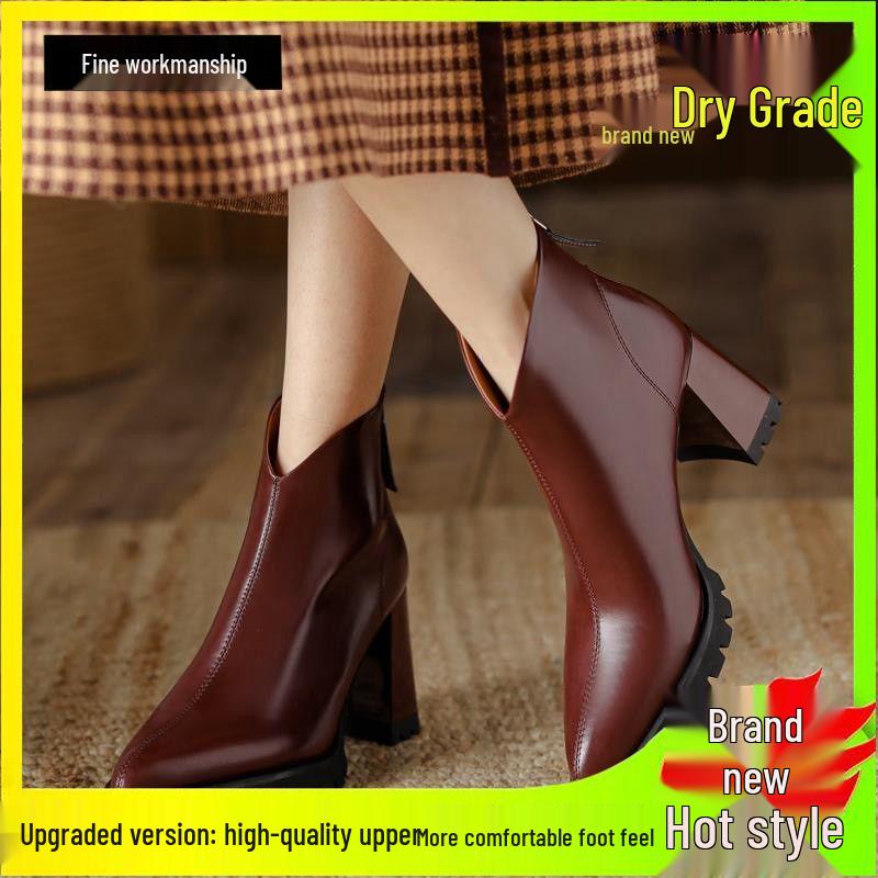 French Retro Pointed Toe Chunky Heel Ankle Boots for Women - Soft Leather, Thick Sole, Nude High Heel, Short Shaft, Autumn Style.