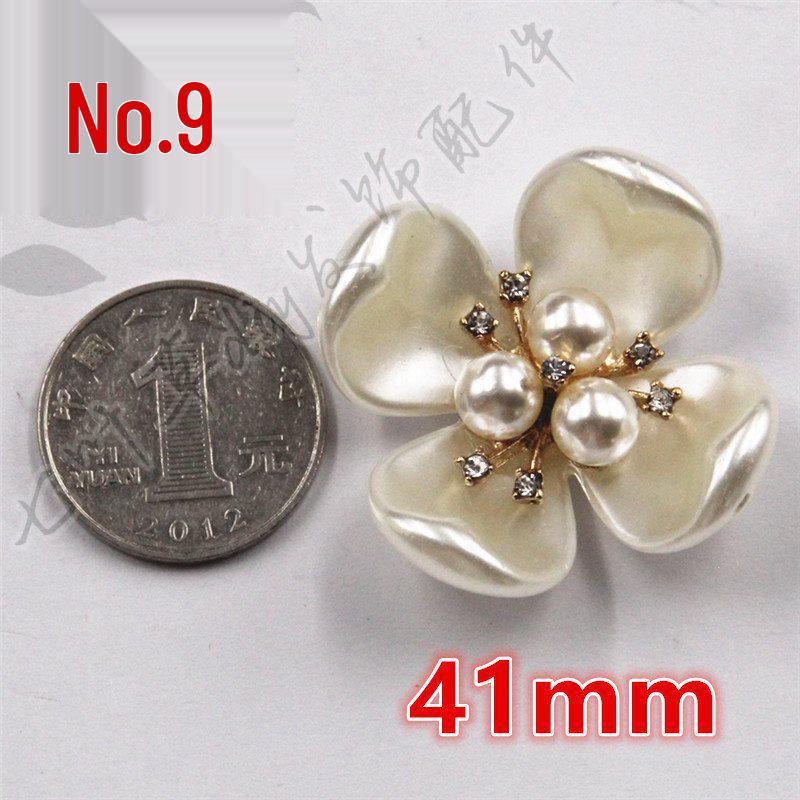 ABS Imitation Pearl Large Flower Center with Three, Four, and Five-Petal Options