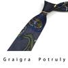 7 Days Replacement, Thin Ultra-Thin Mulberry Silk, Pure Handmade 9Cm Ultra-Wide Italian Elegant Silk Tie, Men'S