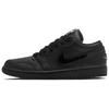 Air 1 Low SE Black Vapor Green HM3690-001