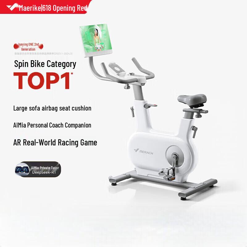 Merach S10W3 Smart Exercise Bike