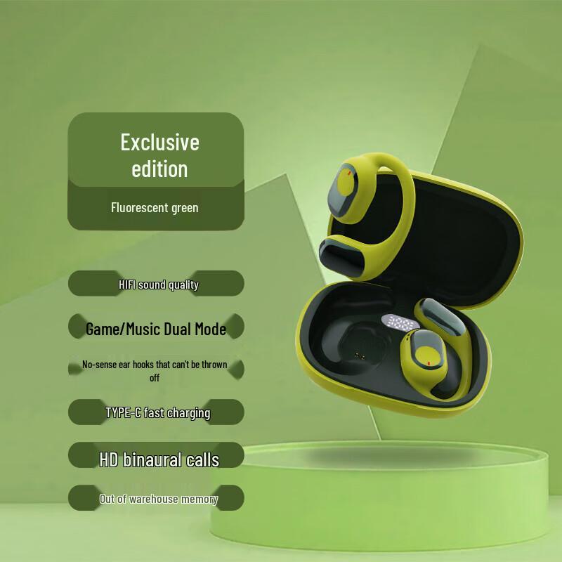 

Jingweidu PM003 Wireless Air Conduction Sports Ear Hook Headphones