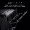 ASUS TUF Gaming GT502 Horizon Black  ATX  Mid-Tower Case  Tempered Glass  Pillarless  Dual-Chamber Structure  Authorized Domestic Distributor Product