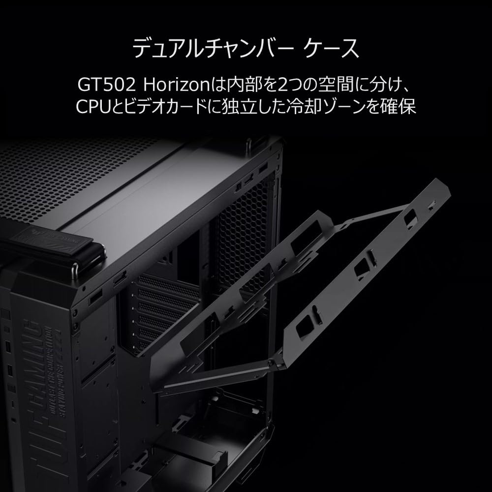 ASUS TUF Gaming GT502 Horizon Black  ATX  Mid-Tower Case  Tempered Glass  Pillarless  Dual-Chamber Structure  Authorized Domestic Distributor Product