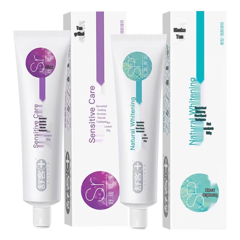 

Sakuray Dual Action Toothpaste Value Pack