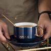 Luxury European-Style Golden Handle Ceramic Coffee Cup & Saucer Set