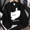 Kids Crew Neck Sweatshirt, Cute White Cat Beautiful Day Print, Soft Cozy Pullover for Autumn & Winter