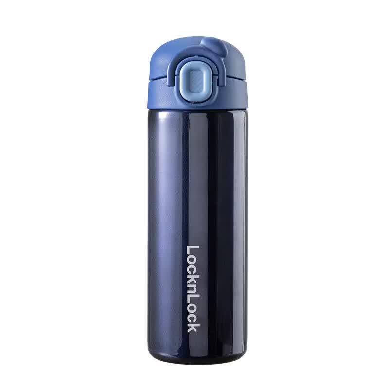 LocknLock Doudou Pop-up Lid Insulated Cup
