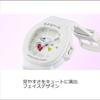 Casio Wristwatch Baby-G Playful Hearts Series BGA-10-7AJF Ladies White
