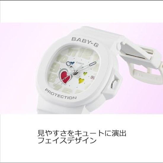 Casio Wristwatch Baby-G Playful Hearts Series BGA-10-7AJF Ladies White
