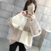 Autumn Winter Loose Pullover Sweater Top Women's Bottoming Contrast Knitted Sweaters