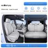 BYD Song Ultra EV Seat Cushions: Universal, All-Season Covers for 26 Models
