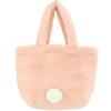 Yasuda Tsusho Die-Cut Fur Tote Bag, My Melody, Approx. H20 x Top Width 30 x Bottom Width 20 x D9cm, MM11