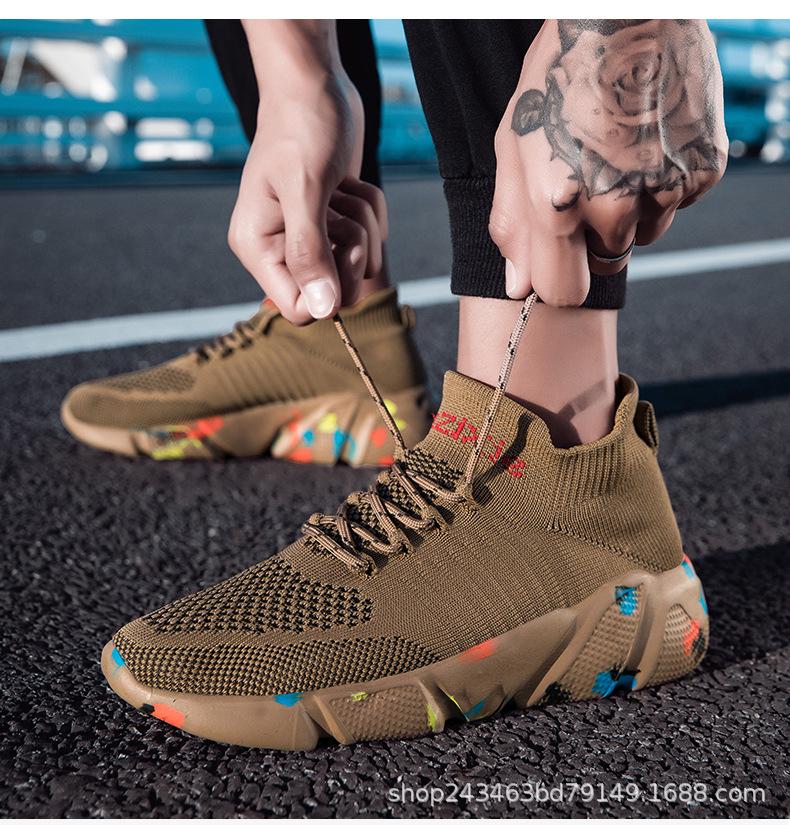 Unisex Lett Strikkesokk Sko med Skumsåle: Fasjonabelt og komfortabelt fritidssko